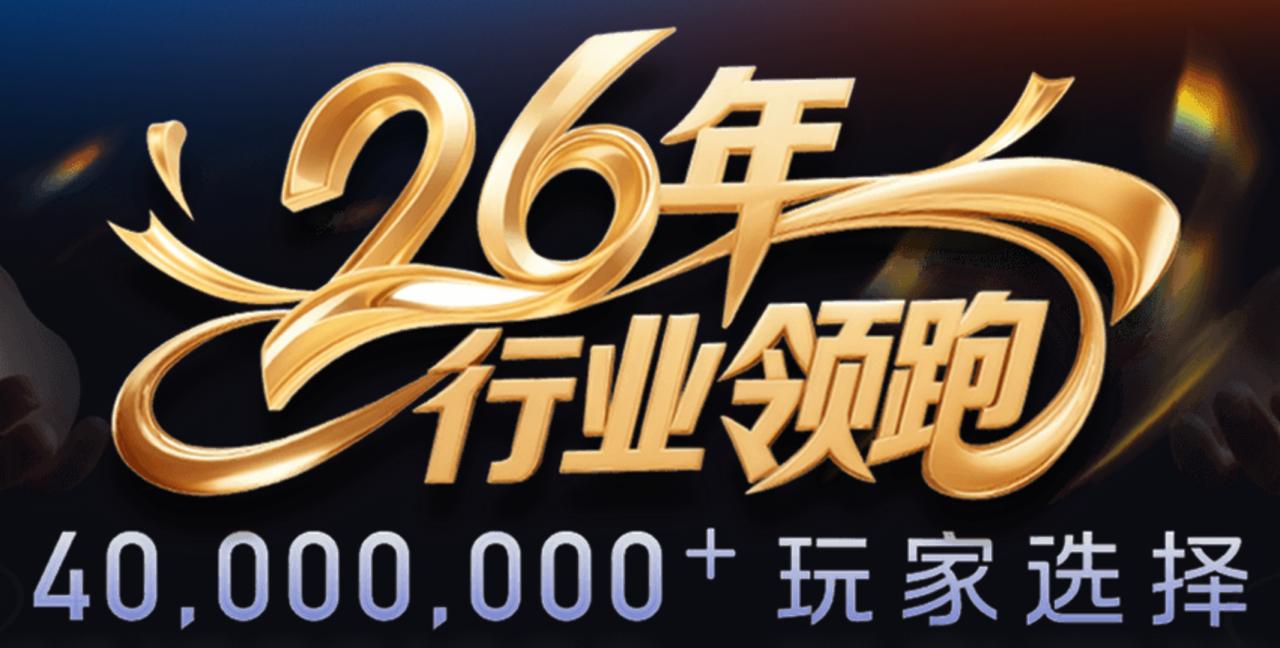 金属等离交通材料